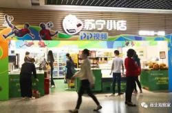 【3分钟科普下】白城公司咨询热线电话_哔哩哔哩-2
